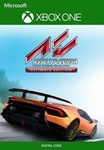 ASSETTO CORSA ULTIMATE EDITION XBOX ONE/X|SКЛЮЧ
