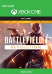 BATTLEFIELD 1 РЕВОЛЮЦИЯ XBOX ONE/X|SКЛЮЧ+ПОМОЩЬ