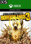 BORDERLANDS 3 ULTIMATE EDITION XBOX ONE/X|SКЛЮЧ