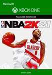 NBA 2K21 XBOX ONE / SERIES X|S КЛЮЧ+ПОМОЩЬ