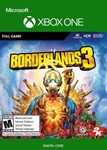 BORDERLANDS 3 XBOX ONE/SERIES X|SКЛЮЧ+ПОМОЩЬ