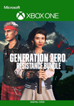 GENERATION ZERO® - RESISTANCE BUNDLE XBOXКЛЮЧ