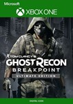 TOM CLANCY’S GHOST RECON BREAKPOINT ULTIMATE XBOX KEY
