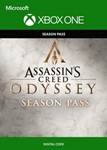 ASSASSIN´S CREED ОДИССЕЯ - SEASON PASS XBOXКлюч