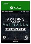 ASSASSIN'S CREED® ВАЛЬГАЛЛА - SEASON PASS XBOXКЛЮЧ