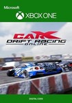 CARX DRIFT RACING ONLINE XBOX ONE / X|SКЛЮЧ
