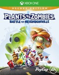 PLANTS VS.ZOMBIES™: БИТВА ЗА НЕЙБОРВИЛЬ DELUXE XBOX