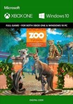 Zoo Tycoon: Ultimate Animal Collection XBOX ONEКлюч