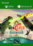 MANEATER: TRUTH QUEST ADD-ON XBOX ONE/X|S/WINКЛЮЧ