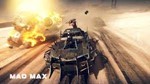 MAD MAX XBOX ONE / SERIES X|S КЛЮЧ+ПОМОЩЬ - изображение № 3
