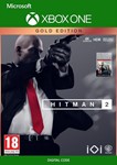 HITMAN™ 2 - ЗОЛОТОЕ ИЗДАНИЕ XBOX ONE / X|S КЛЮЧ