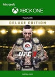 UFC® 4 DELUXE EDITION XBOX ONE / SERIES X|SКЛЮЧ