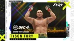 UFC® 4 DELUXE EDITION XBOX ONE / SERIES X|SКЛЮЧ - изображение № 3
