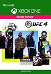 UFC® 4 DELUXE EDITION XBOX ONE / SERIES X|SКЛЮЧ - изображение № 2