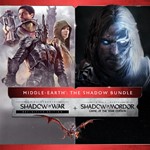 СРЕДИЗЕМЬЕ™: КОМПЛЕКТ ТЕНЕЙ XBOX ONE / X|SКЛЮЧ