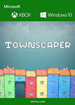 TOWNSCAPER XBOX ONE/SERIES X|S/WIN10КЛЮЧ+ПОМОЩЬ
