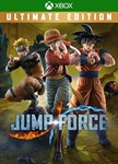JUMP FORCE - ULTIMATE EDITION XBOX ONE/X|S Ключ