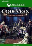 CODE VEIN DELUXE EDITION XBOX ONE / X|SКЛЮЧ