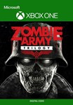 Zombie Army Trilogy XBOX ONE / SERIES X|S  Ключ