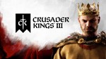 CRUSADER KINGS III XBOX SERIES X|SКЛЮЧ+ПОМОЩЬ - изображение № 2