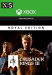 CRUSADER KINGS III: ROYAL EDITION XBOX X|SКЛЮЧ