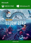 SUBNAUTICA: BELOW ZERO XBOX ONE / X|S/WIN10КЛЮЧ