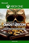 TOM CLANCY’S GHOST RECON WILDLANDS ULTIMATE XBOXKEY