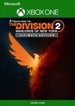 THE DIVISION 2 WARLORDS OF NEW YORK ULTIMATE XBOX
