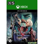 DEVIL MAY CRY 5 SPECIAL EDITION XBOX X|SКЛЮЧ