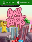 GANG BEASTS XBOX ONE / SERIES X|S / WIN10КЛЮЧ