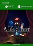 A TALE OF PAPER: REFOLDED XBOX SERIES X|S КЛЮЧ