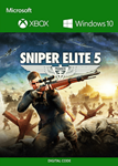 SNIPER ELITE 5 XBOX ONE/SERIES X|S КЛЮЧ+ПОМОЩЬ