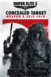 SNIPER ELITE 5 SEASON PASS ONE XBOX ONE/X|SКЛЮЧ - изображение № 5