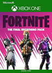 FORTNITE: НАБОР «ЧАС РАСПЛАТЫ» XBOX ONE/X|SКЛЮЧ