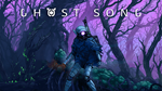 GHOST SONG XBOX ONE / X|S / WIN10КЛЮЧ МГНОВЕННО - изображение № 2