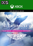 ACE COMBAT 7 SKIES UNKNOWN TOP GUN Maverick XBOXKEY