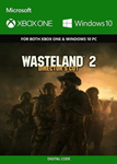 WASTELAND 2: DIRECTOR'S CUT XBOX ONE / X|S КЛЮЧ