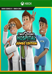 TWO POINT HOSPITAL: JUMBO EDITION XBOX КЛЮЧ
