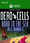 DEAD CELLS: DLC BUNDLE XBOX ONE /SERIES X|SКЛЮЧ