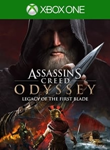 ASSASSIN´S CREED ОДИССЕЯ НАСЛЕДИЕ ПЕРВОГО КЛИНКА XBOX