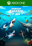 HUNGRY SHARK® WORLD XBOX ONE / SERIES X|SКЛЮЧ