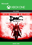 DMC DEVIL MAY CRY: DEFINITIVE EDITION XBOXКЛЮЧ