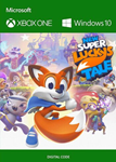 NEW SUPER LUCKY'S TALE XBOX ONE /X|S /WIN10КЛЮЧ