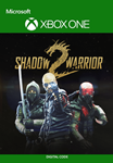 SHADOW WARRIOR 2 XBOX ONE/SERIES X|SКЛЮЧ+ПОМОЩЬ