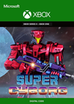 Super Cyborg XBOX ONE / SERIES X|SКлюч+Помощь