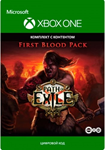 PATH OF EXILE FIRST BLOOD BUNDLE XBOXКЛЮЧ+ПОМОЩЬ