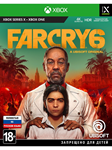 FAR CRY® 6 XBOX ONE / SERIES X|SКЛЮЧ+ПОМОЩЬ