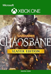 WARHAMMER: CHAOSBANE SLAYER EDITION XBOX ONEКЛЮЧ