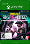 BORDERLANDS 3: ЛЮБОВЬ, ПУШКИ И ЩУПАЛЬЦА XBOXКЛЮЧ