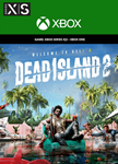 DEAD ISLAND 2 XBOX ONE/SERIES X|SКЛЮЧ+ПОМОЩЬ